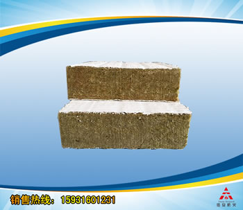 信安防火涂層板